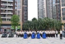 物业保洁