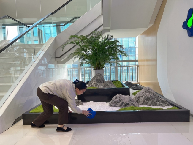 物业保洁
