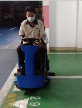 物业保洁