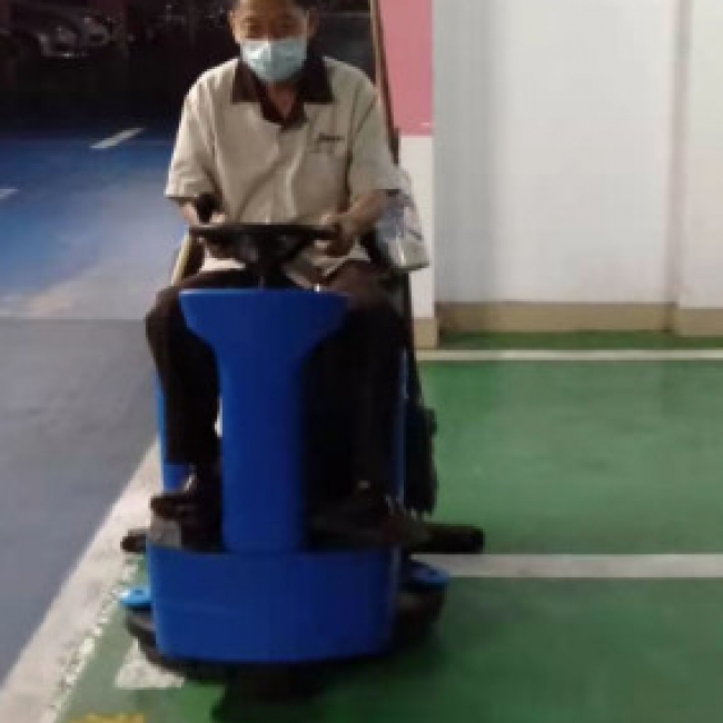物业保洁