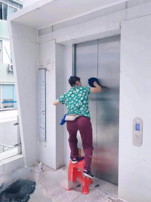 开荒保洁