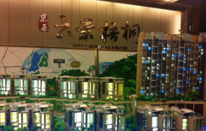 京基云景梧桐-2