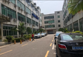 联建工业园