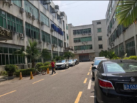 联建工业园